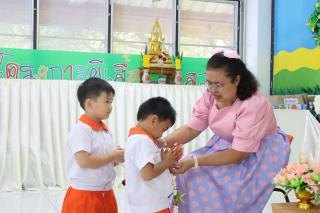 20. พิธีไหว้ครู โรงเรียนอนุบาลราชภัฏกำแพงเพชร