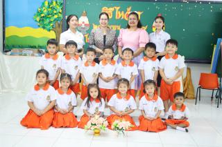 27. พิธีไหว้ครู โรงเรียนอนุบาลราชภัฏกำแพงเพชร