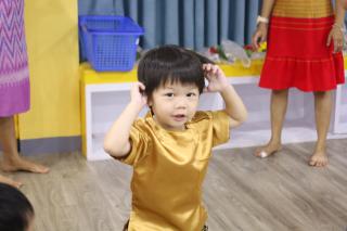 44. พิธีไหว้ครู โรงเรียนอนุบาลราชภัฏกำแพงเพชร