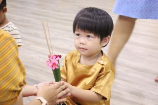 70. พิธีไหว้ครู โรงเรียนอนุบาลราชภัฏกำแพงเพชร