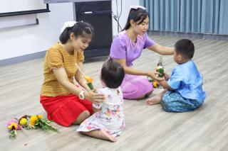 75. พิธีไหว้ครู โรงเรียนอนุบาลราชภัฏกำแพงเพชร