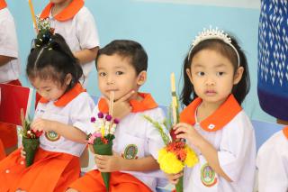 76. พิธีไหว้ครู โรงเรียนอนุบาลราชภัฏกำแพงเพชร