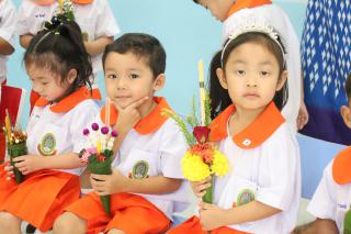 77. พิธีไหว้ครู โรงเรียนอนุบาลราชภัฏกำแพงเพชร