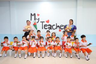 86. พิธีไหว้ครู โรงเรียนอนุบาลราชภัฏกำแพงเพชร