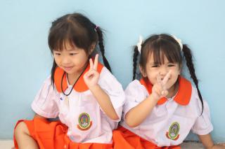 101. พิธีไหว้ครู โรงเรียนอนุบาลราชภัฏกำแพงเพชร