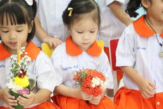 102. พิธีไหว้ครู โรงเรียนอนุบาลราชภัฏกำแพงเพชร