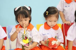103. พิธีไหว้ครู โรงเรียนอนุบาลราชภัฏกำแพงเพชร