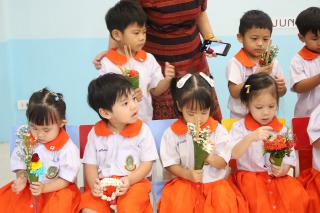 105. พิธีไหว้ครู โรงเรียนอนุบาลราชภัฏกำแพงเพชร