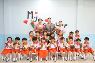 120. พิธีไหว้ครู โรงเรียนอนุบาลราชภัฏกำแพงเพชร