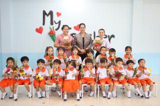 121. พิธีไหว้ครู โรงเรียนอนุบาลราชภัฏกำแพงเพชร