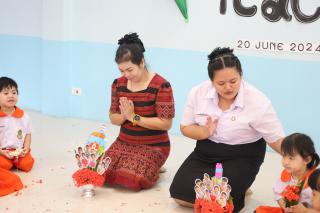137. พิธีไหว้ครู โรงเรียนอนุบาลราชภัฏกำแพงเพชร