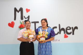 143. พิธีไหว้ครู โรงเรียนอนุบาลราชภัฏกำแพงเพชร
