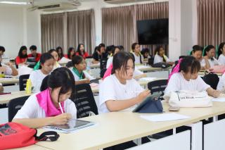 29. กิจกรรมเตรียมความพร้อมนักศึกษาปี 1 โปรแกรมวิชาวิทยาศาสตร์ทั่วไป