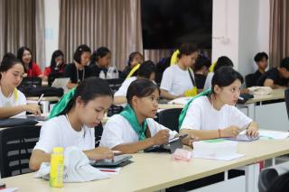 33. กิจกรรมเตรียมความพร้อมนักศึกษาปี 1 โปรแกรมวิชาวิทยาศาสตร์ทั่วไป