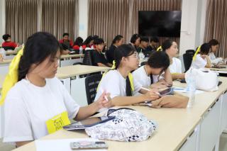 61. กิจกรรมเตรียมความพร้อมนักศึกษาปี 1 โปรแกรมวิชาวิทยาศาสตร์ทั่วไป