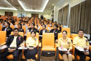 21. กิจกรรมสัมมนาทางวิชาการการเตรียมความพร้อม Aging Society เข้าสู่สังคมผู้สูงอายุ ประจำปี 2567