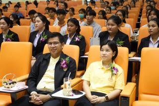 23. กิจกรรมสัมมนาทางวิชาการการเตรียมความพร้อม Aging Society เข้าสู่สังคมผู้สูงอายุ ประจำปี 2567