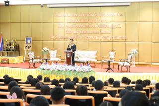 42. กิจกรรมสัมมนาทางวิชาการการเตรียมความพร้อม Aging Society เข้าสู่สังคมผู้สูงอายุ ประจำปี 2567