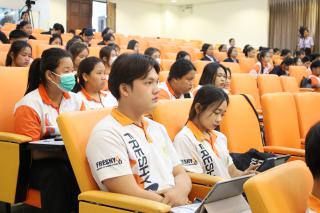 45. กิจกรรมสัมมนาทางวิชาการการเตรียมความพร้อม Aging Society เข้าสู่สังคมผู้สูงอายุ ประจำปี 2567