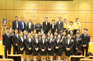 49. กิจกรรมสัมมนาทางวิชาการการเตรียมความพร้อม Aging Society เข้าสู่สังคมผู้สูงอายุ ประจำปี 2567