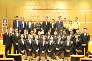 50. กิจกรรมสัมมนาทางวิชาการการเตรียมความพร้อม Aging Society เข้าสู่สังคมผู้สูงอายุ ประจำปี 2567