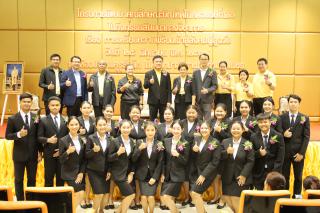 51. กิจกรรมสัมมนาทางวิชาการการเตรียมความพร้อม Aging Society เข้าสู่สังคมผู้สูงอายุ ประจำปี 2567