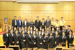 53. กิจกรรมสัมมนาทางวิชาการการเตรียมความพร้อม Aging Society เข้าสู่สังคมผู้สูงอายุ ประจำปี 2567