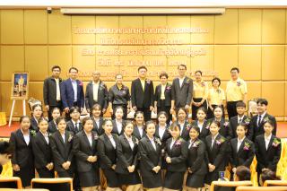 54. กิจกรรมสัมมนาทางวิชาการการเตรียมความพร้อม Aging Society เข้าสู่สังคมผู้สูงอายุ ประจำปี 2567