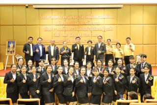 55. กิจกรรมสัมมนาทางวิชาการการเตรียมความพร้อม Aging Society เข้าสู่สังคมผู้สูงอายุ ประจำปี 2567