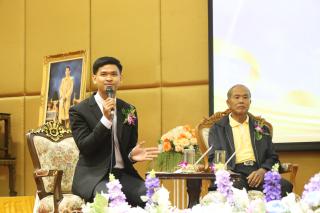 61. กิจกรรมสัมมนาทางวิชาการการเตรียมความพร้อม Aging Society เข้าสู่สังคมผู้สูงอายุ ประจำปี 2567
