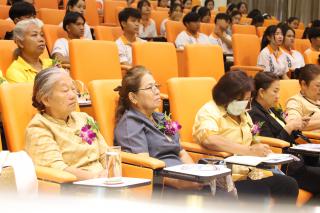 64. กิจกรรมสัมมนาทางวิชาการการเตรียมความพร้อม Aging Society เข้าสู่สังคมผู้สูงอายุ ประจำปี 2567