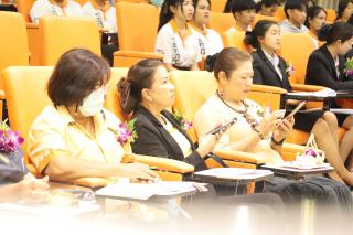 66. กิจกรรมสัมมนาทางวิชาการการเตรียมความพร้อม Aging Society เข้าสู่สังคมผู้สูงอายุ ประจำปี 2567