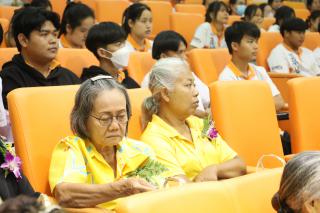 71. กิจกรรมสัมมนาทางวิชาการการเตรียมความพร้อม Aging Society เข้าสู่สังคมผู้สูงอายุ ประจำปี 2567