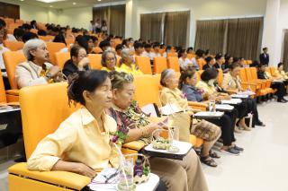 72. กิจกรรมสัมมนาทางวิชาการการเตรียมความพร้อม Aging Society เข้าสู่สังคมผู้สูงอายุ ประจำปี 2567