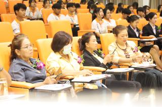73. กิจกรรมสัมมนาทางวิชาการการเตรียมความพร้อม Aging Society เข้าสู่สังคมผู้สูงอายุ ประจำปี 2567