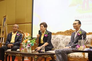 78. กิจกรรมสัมมนาทางวิชาการการเตรียมความพร้อม Aging Society เข้าสู่สังคมผู้สูงอายุ ประจำปี 2567