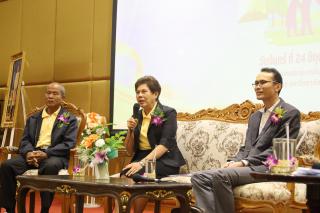79. กิจกรรมสัมมนาทางวิชาการการเตรียมความพร้อม Aging Society เข้าสู่สังคมผู้สูงอายุ ประจำปี 2567