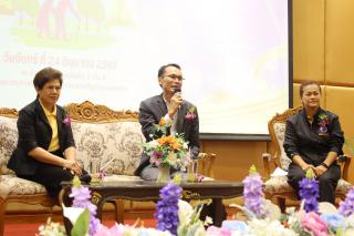 82. กิจกรรมสัมมนาทางวิชาการการเตรียมความพร้อม Aging Society เข้าสู่สังคมผู้สูงอายุ ประจำปี 2567