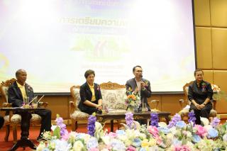83. กิจกรรมสัมมนาทางวิชาการการเตรียมความพร้อม Aging Society เข้าสู่สังคมผู้สูงอายุ ประจำปี 2567