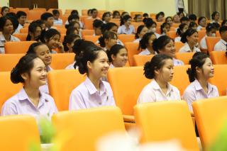 43. การประถมศึกษาสัมพันธ์ "ครูประถมศึกษาไทยใส่ใจการเรียนรู้ฐานสมรรถนะ"