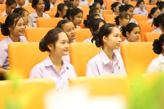 45. การประถมศึกษาสัมพันธ์ "ครูประถมศึกษาไทยใส่ใจการเรียนรู้ฐานสมรรถนะ"