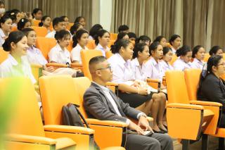 46. การประถมศึกษาสัมพันธ์ "ครูประถมศึกษาไทยใส่ใจการเรียนรู้ฐานสมรรถนะ"