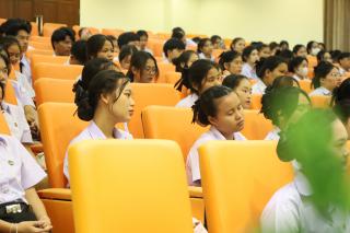 48. การประถมศึกษาสัมพันธ์ "ครูประถมศึกษาไทยใส่ใจการเรียนรู้ฐานสมรรถนะ"