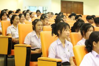54. การประถมศึกษาสัมพันธ์ "ครูประถมศึกษาไทยใส่ใจการเรียนรู้ฐานสมรรถนะ"