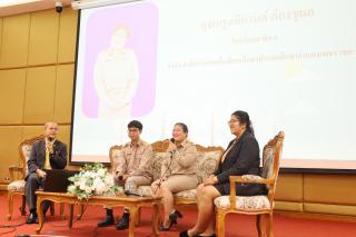 67. การประถมศึกษาสัมพันธ์ "ครูประถมศึกษาไทยใส่ใจการเรียนรู้ฐานสมรรถนะ"