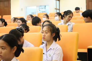 86. การประถมศึกษาสัมพันธ์ "ครูประถมศึกษาไทยใส่ใจการเรียนรู้ฐานสมรรถนะ"