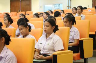 89. การประถมศึกษาสัมพันธ์ "ครูประถมศึกษาไทยใส่ใจการเรียนรู้ฐานสมรรถนะ"