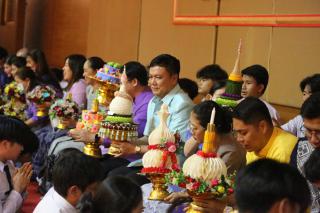 118. พิธีไหว้ครูคณะครุศาสตร์ ประจำปีการศึกษา 2567