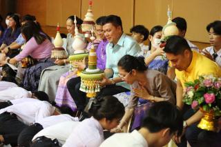 133. พิธีไหว้ครูคณะครุศาสตร์ ประจำปีการศึกษา 2567