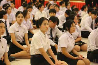 151. พิธีไหว้ครูคณะครุศาสตร์ ประจำปีการศึกษา 2567